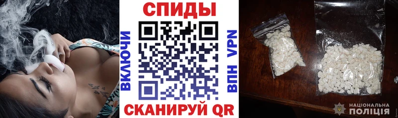 Амфетамин VHQ что такое Алапаевск