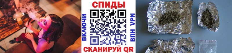 как найти наркотики  Алапаевск  БУТИРАТ 1.4BDO 