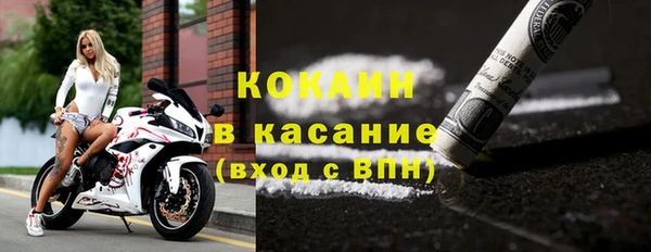 дурь Абдулино