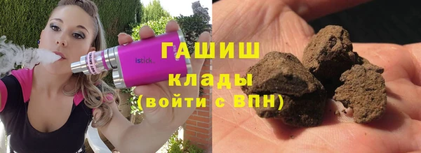 дурь Абдулино