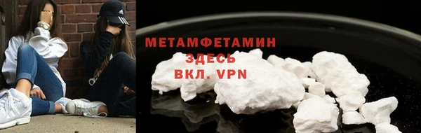 дурь Абдулино