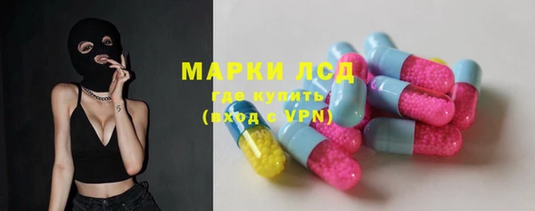 меф Россошь