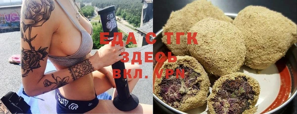 дурь Абдулино