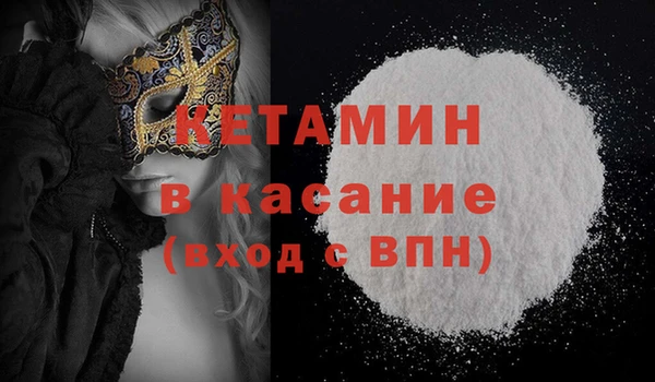 дурь Абдулино
