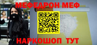 PSILOCYBIN Тула
