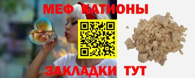PSILOCYBIN Тула