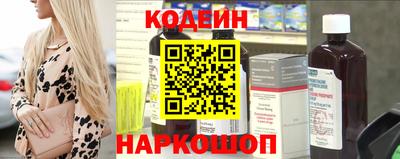 COCAINE Туймазы