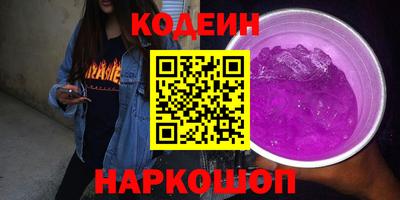 мефедрон VHQ Тулун