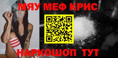 PSILOCYBIN Тула