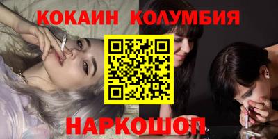 PSILOCYBIN Тула