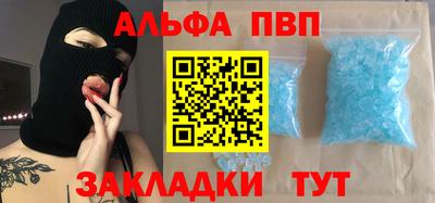 PSILOCYBIN Тула