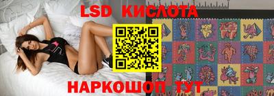 мефедрон VHQ Тулун