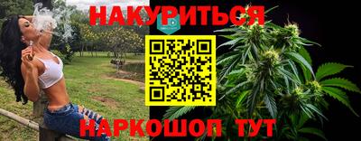PSILOCYBIN Тула