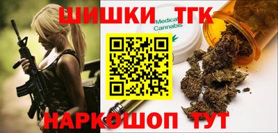 мефедрон VHQ Тулун