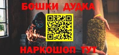 PSILOCYBIN Тула