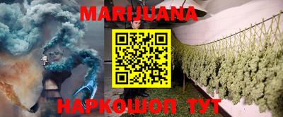 COCAINE Туймазы