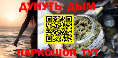 мефедрон VHQ Тулун
