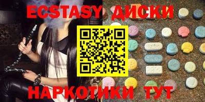 мефедрон VHQ Тулун