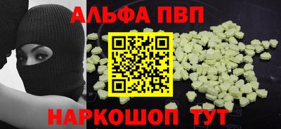 PSILOCYBIN Тула