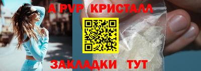 PSILOCYBIN Тула