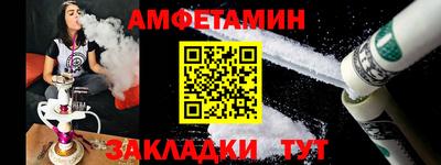 PSILOCYBIN Тула