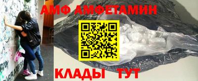 COCAINE Туймазы