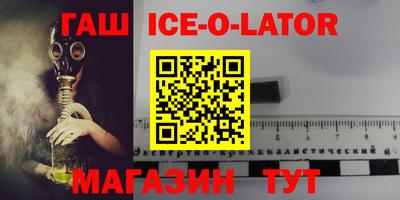 мефедрон VHQ Тулун