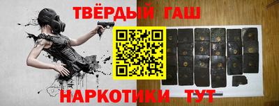COCAINE Туймазы