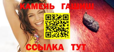 мефедрон VHQ Тулун