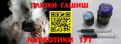 мефедрон VHQ Тулун