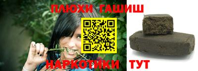мефедрон VHQ Тулун