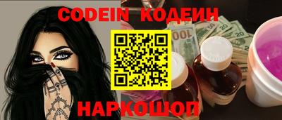 мефедрон VHQ Тулун