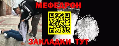 COCAINE Туймазы