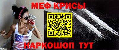 PSILOCYBIN Тула