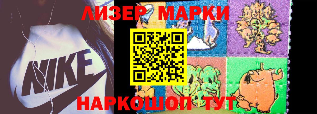 Алапаевск  Лсд 25 экстази  Вход с VPN  LSD-25 экстази кислота 